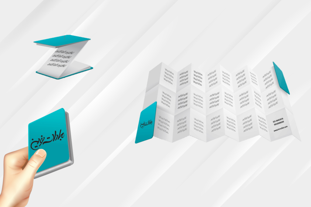 پکیج اسپنسری _بولتن